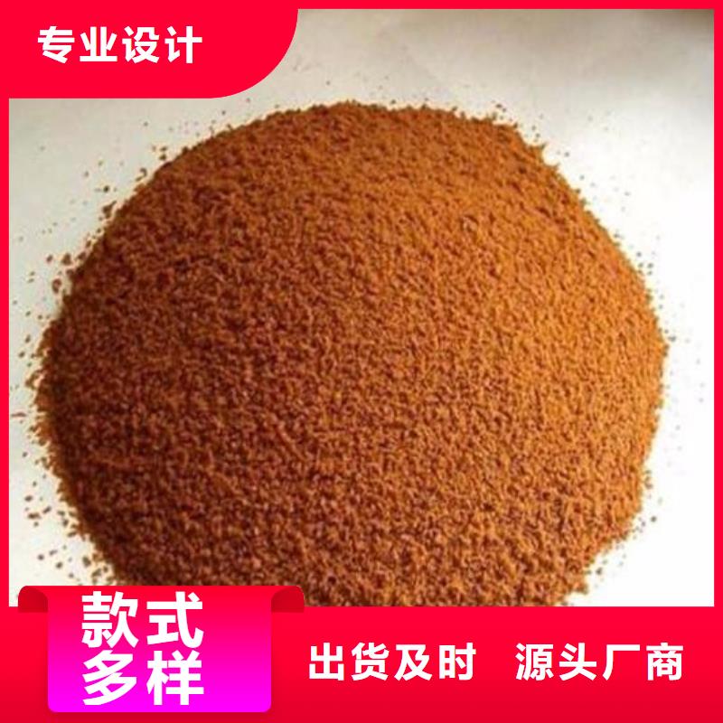 聚合氯化铝彗星式纤维滤料质量牢靠严选用料