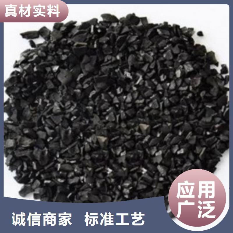 【活性炭款式多样】本地生产商