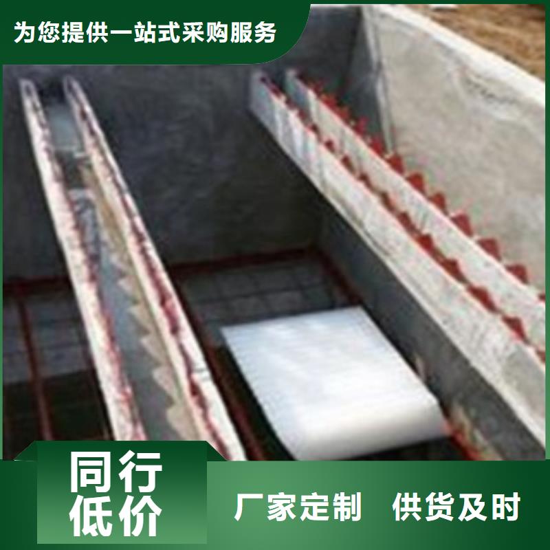 斜管填料聚合氯化铝服务始终如一质量上乘