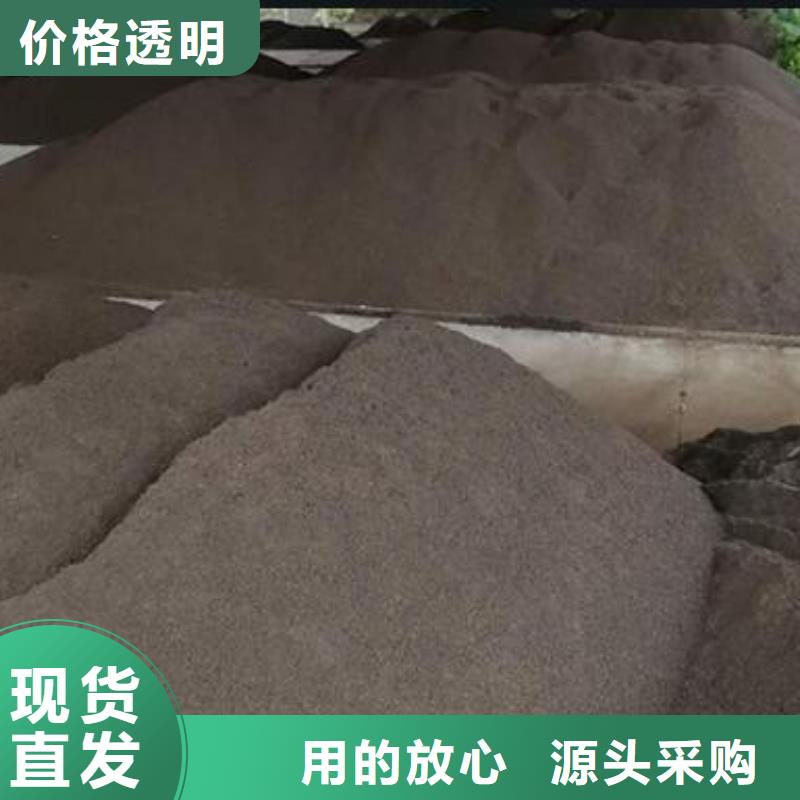 锰砂,沉淀剂每个细节都严格把关本地公司