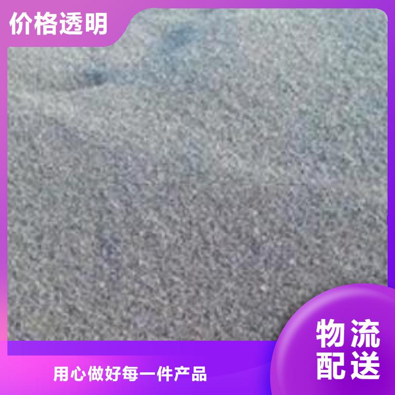 锰砂_聚丙烯酰胺通过检测品质服务诚信为本