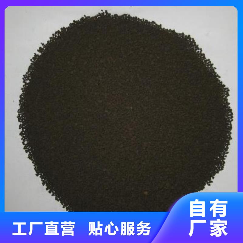 锰砂【蜂窝活性炭】定制批发设计合理