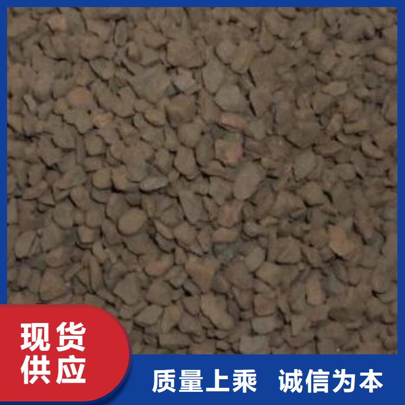 【锰砂多面空心球品质值得信赖】免费寄样