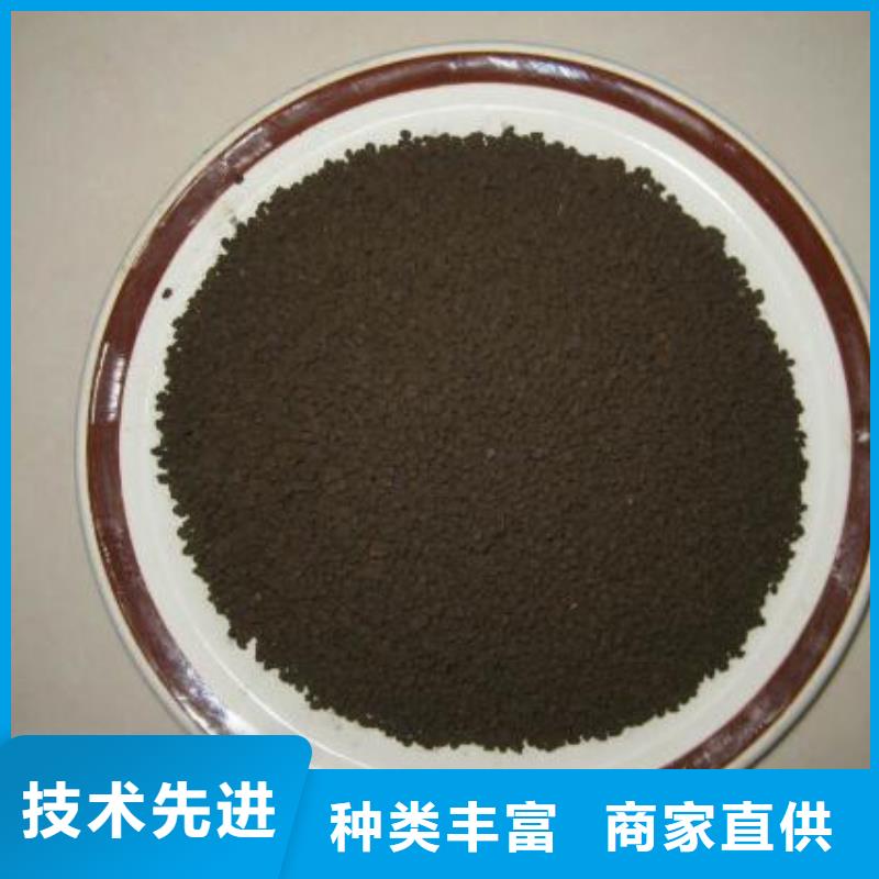 锰砂塔器填料一件也发货为您精心挑选