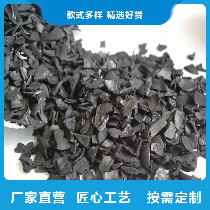 活性炭蜂窝斜管厂家直营我们更专业