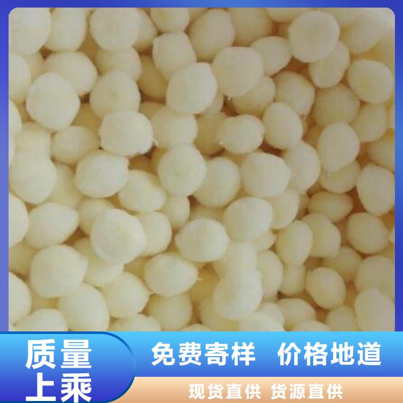 纤维球蜂窝斜管支持定制加工本地厂家值得信赖