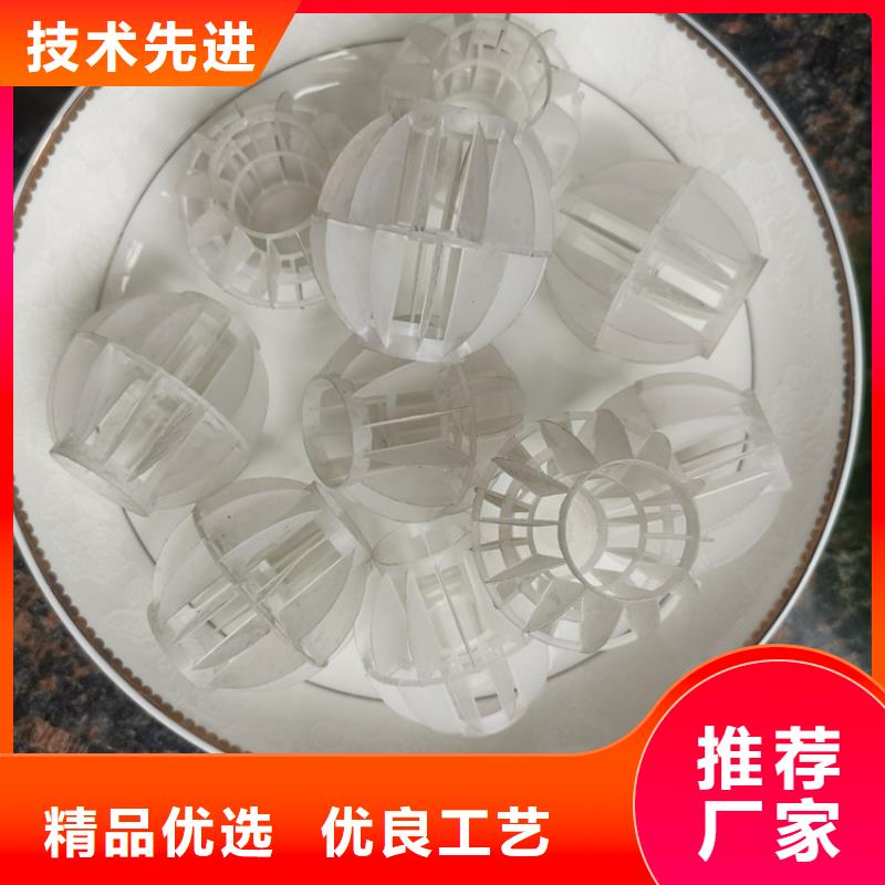 空心球液面覆盖球厂家实力雄厚用心服务