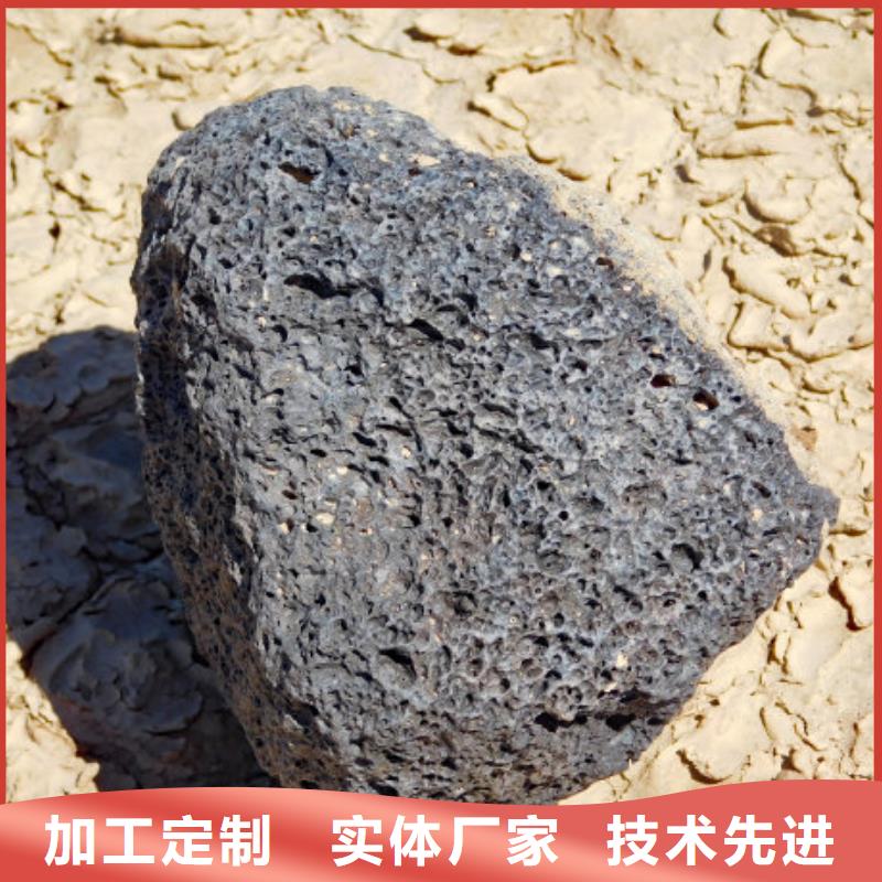 火山岩改性纤维球滤料品质无所畏惧当地货源