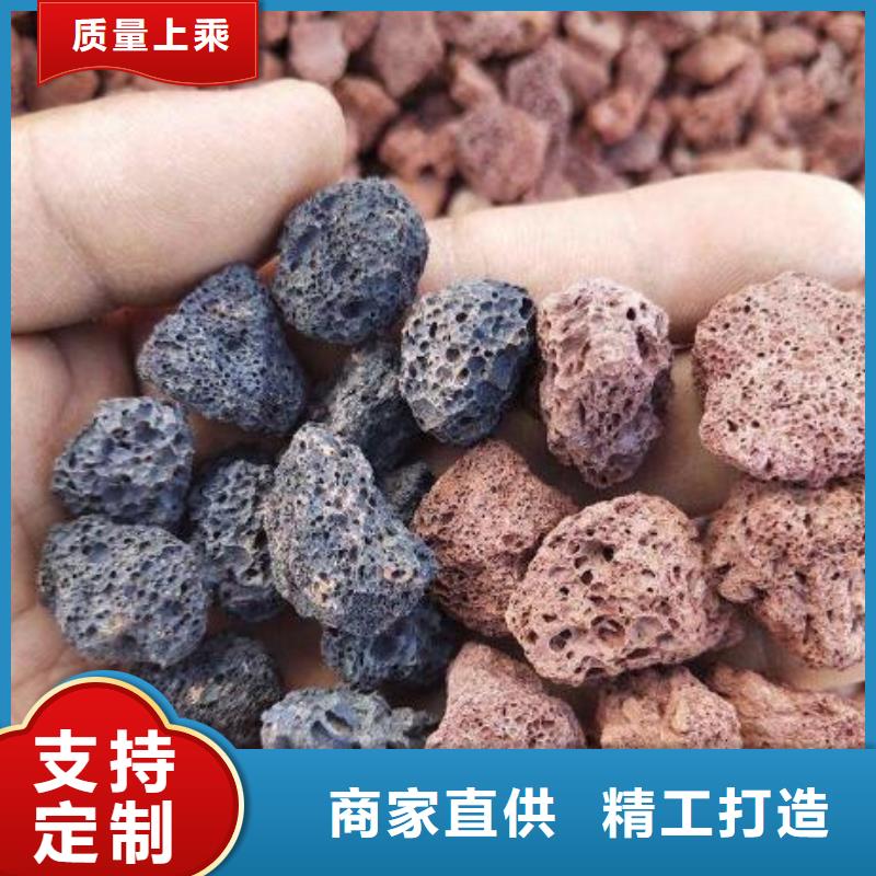 火山岩纤维束滤料价格透明严选材质