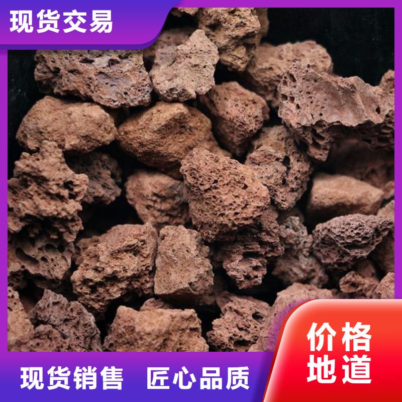 火山岩组合填料正规厂家高性价比