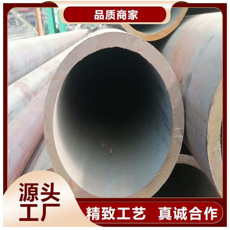 无缝管锈蚀钢板高品质现货销售同城生产商