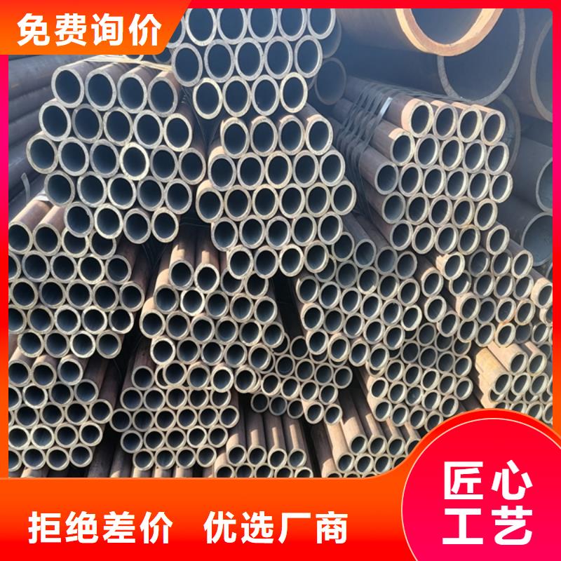 【无缝管】_耐酸钢板按需定制真材实料现货充足量大优惠