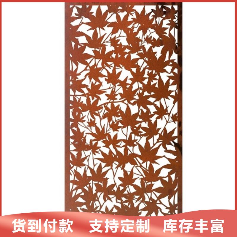 耐候板耐腐蚀钢管追求细节品质当地生产商