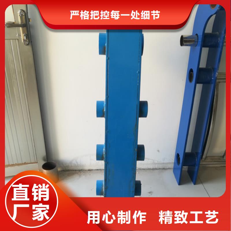 【桥梁护栏】_不锈钢复合管护栏
好产品价格低源厂直销