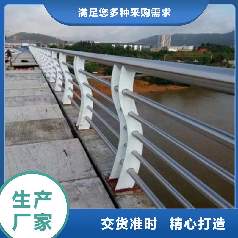 【桥梁护栏】【热镀锌立柱】源头把关放心选购用的放心