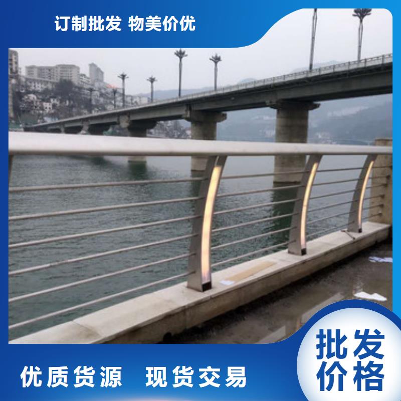 桥梁护栏_桥梁防撞护栏多年行业积累匠心工艺