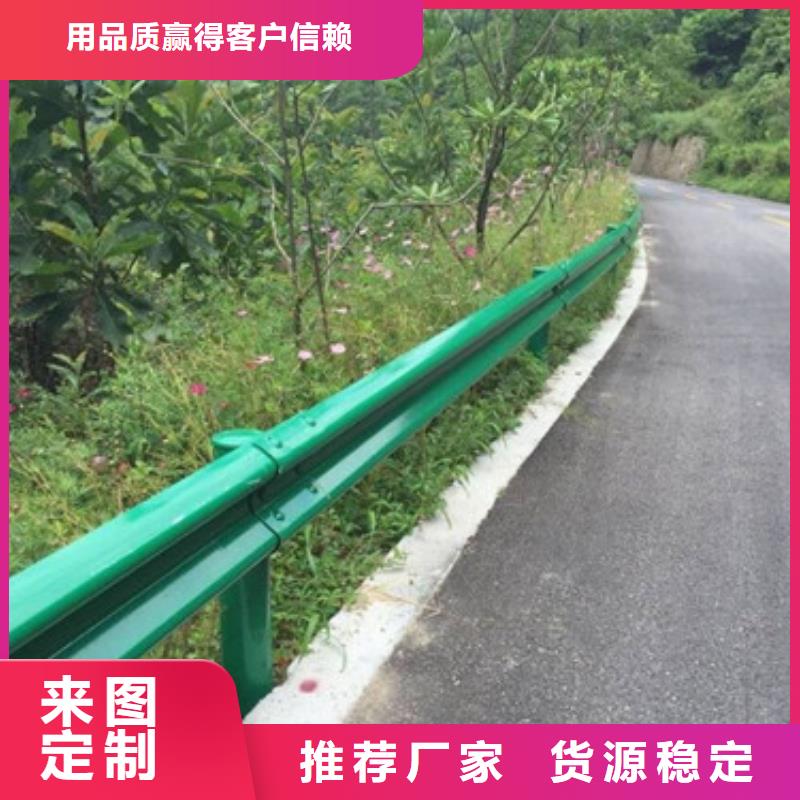 【桥梁护栏】【景观】护栏一件也发货实力大厂家