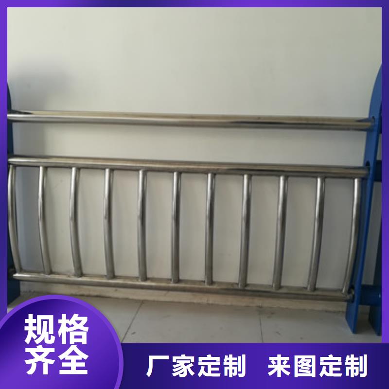 桥梁护栏【不锈钢桥梁护栏】工厂自营品牌大厂家