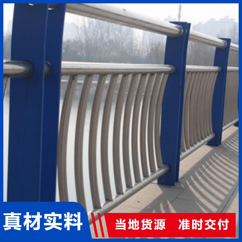 桥梁护栏镀锌管景观护栏诚信经营质量保证规格型号全