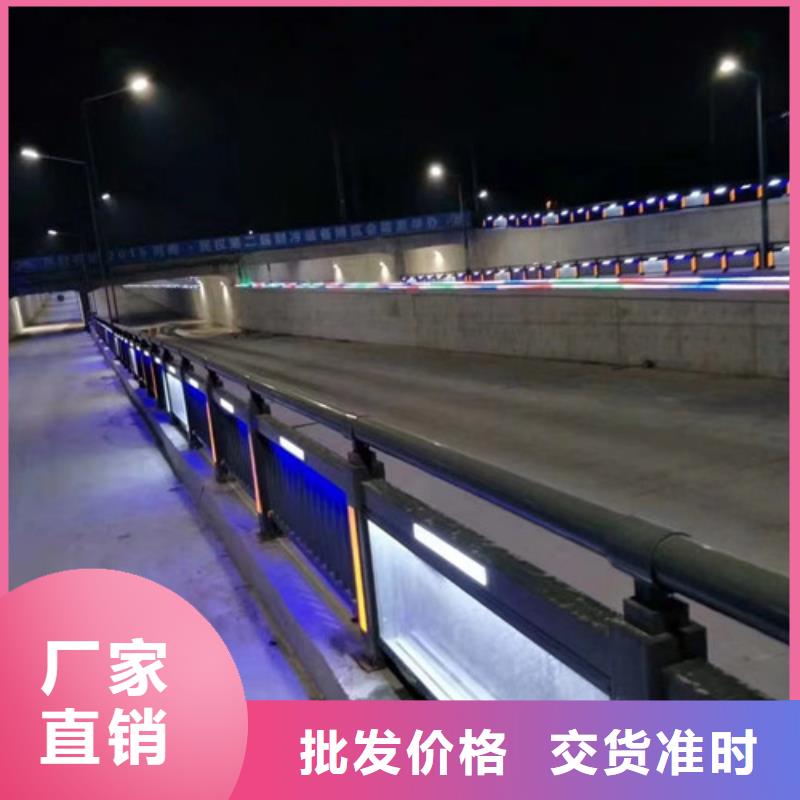 桥梁护栏桥梁护栏用心服务当地经销商