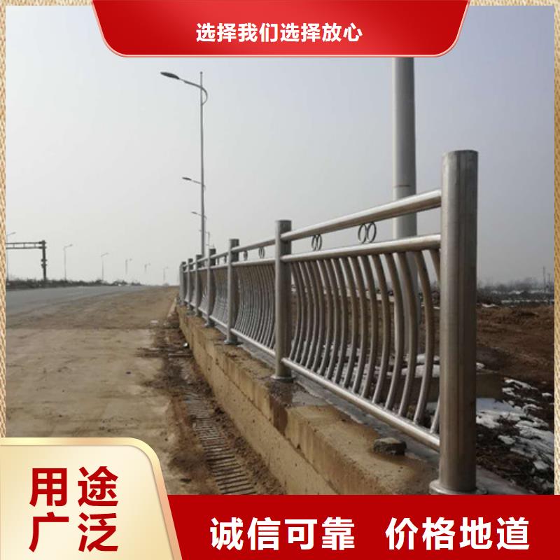 桥梁护栏【波形护栏】专注质量货源足质量好
