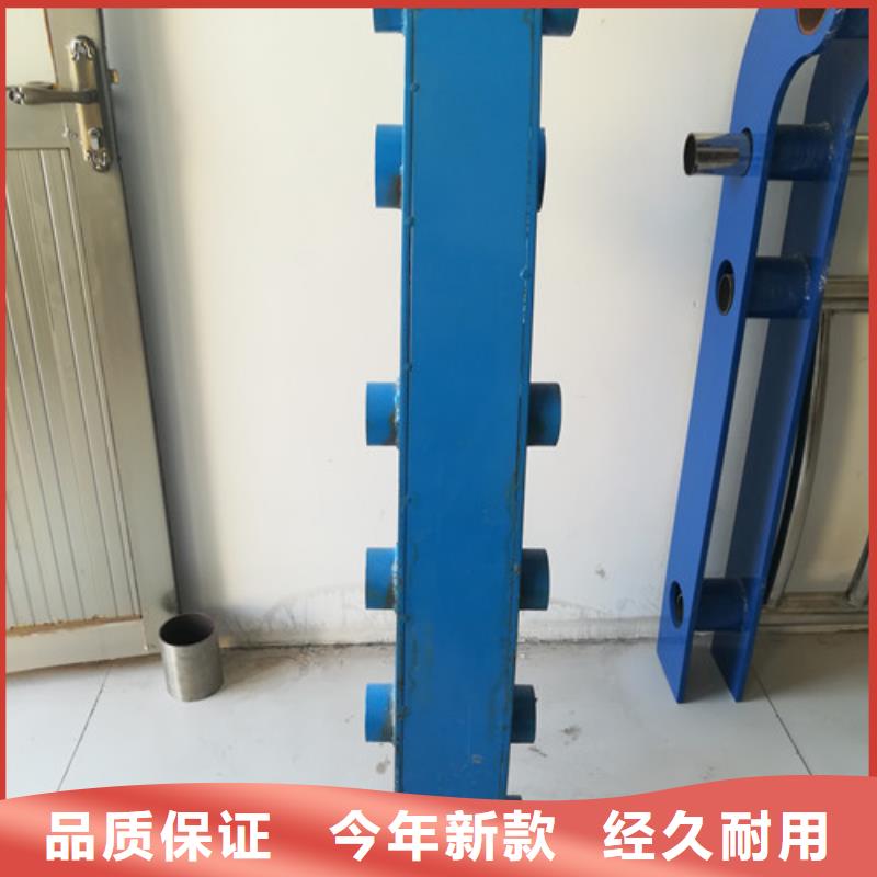 护栏_【市政道路防护栏】产地源头好货敢与同行比质量