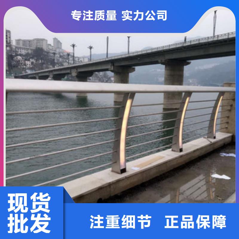 护栏铝合金护栏价格实在当地生产商