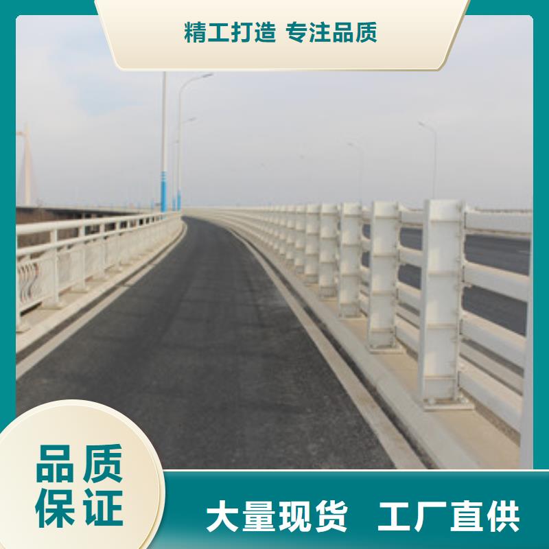 护栏_桥梁护栏价格地道种类齐全