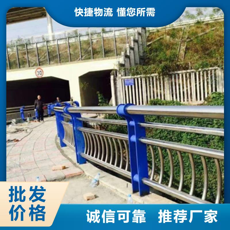 护栏热镀锌立柱源厂供货厂家直销大量现货