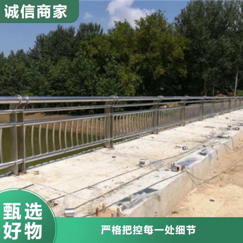 护栏立柱桥梁防撞护栏买的是放心低价货源