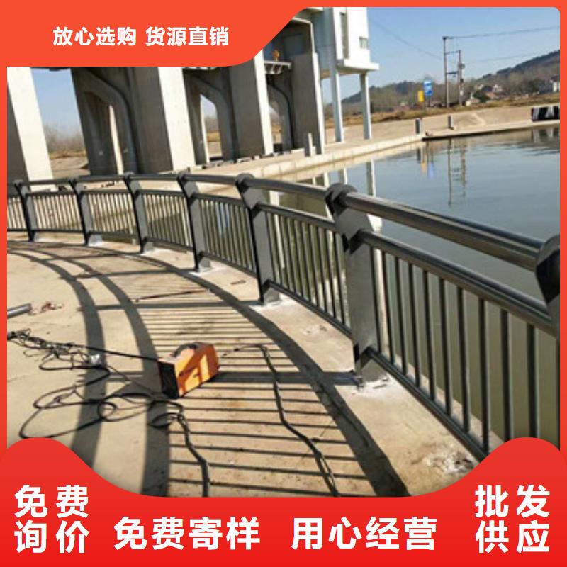护栏【景观】护栏的图文介绍物流配货上门