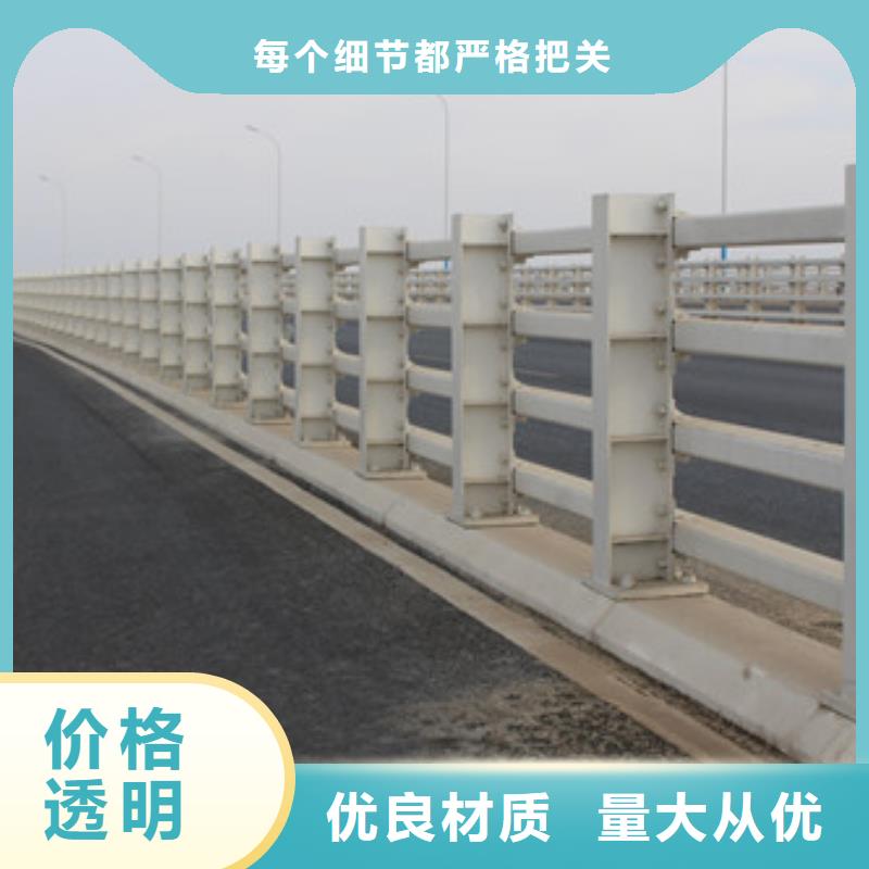 【护栏【高速开口栏网】检验发货】同城厂家