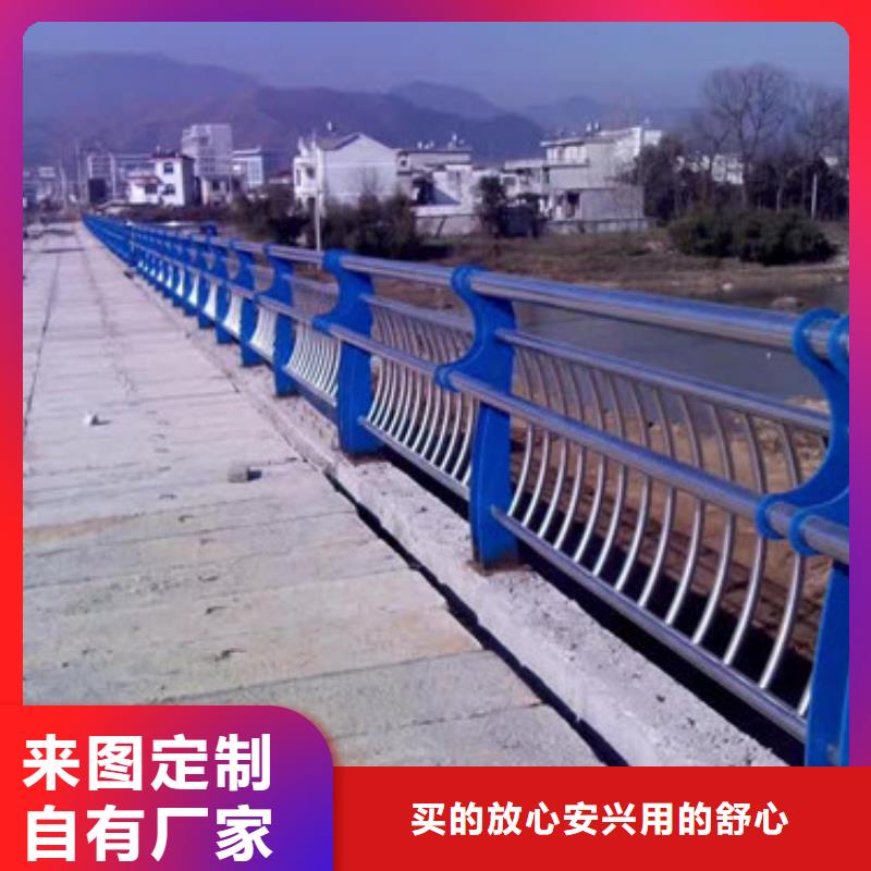 护栏【防撞护栏】放心选购海量现货