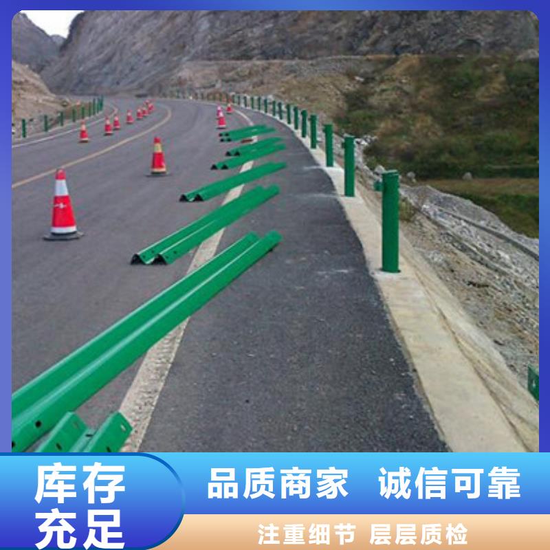 【护栏】_桥梁护栏厂家新品实力工厂