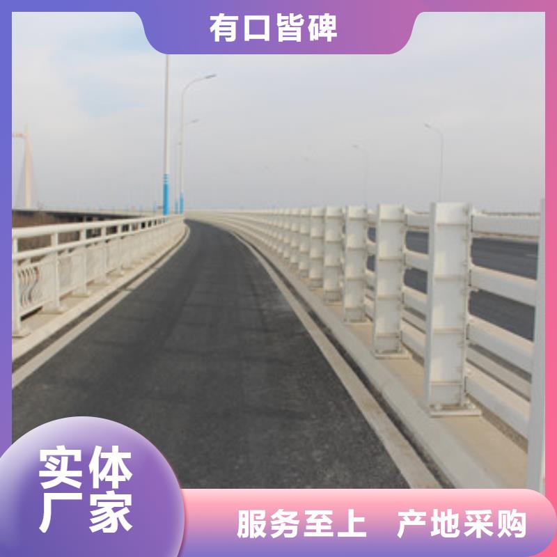护栏防撞护栏立柱专业生产设备工程施工案例
