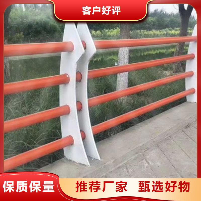防撞护栏市政道路防护栏厂家精选实力优品