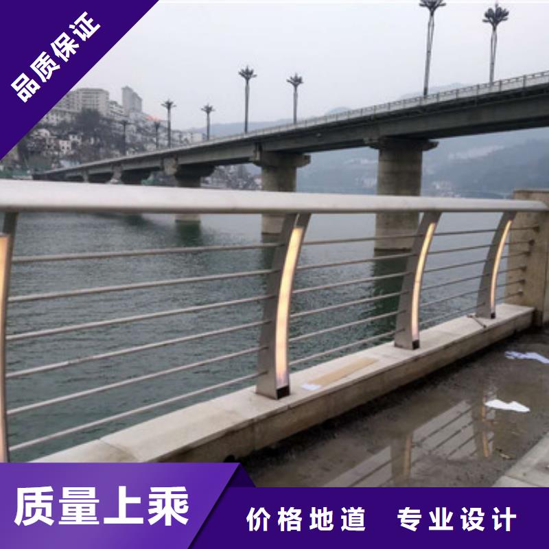 防撞护栏不锈钢复合管护栏优势本地公司