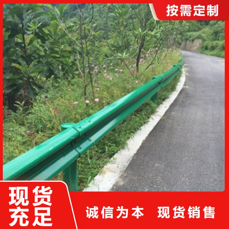 防撞护栏,不锈钢复合管护栏实时报价标准工艺
