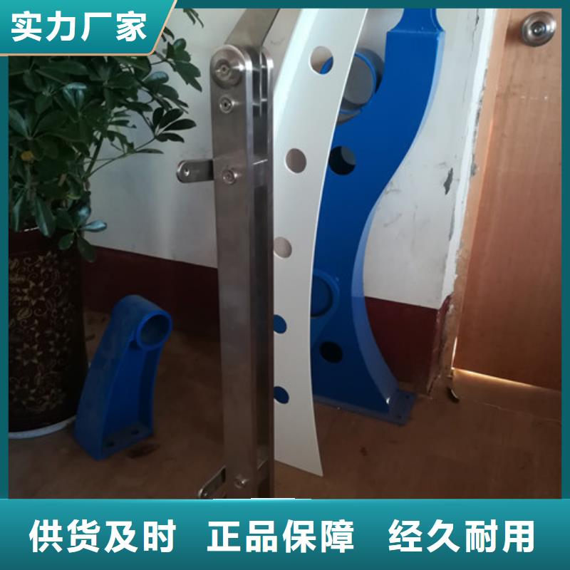 防撞护栏【桥梁护栏】一个起售本地配送
