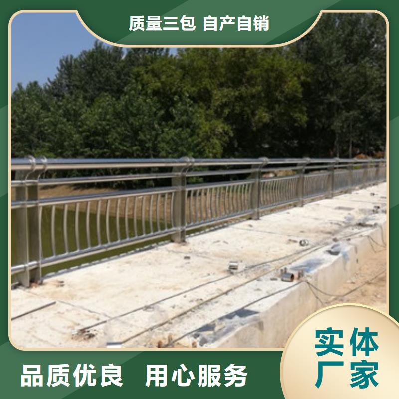 防撞护栏【波形护栏】价格实在源头把关放心选购