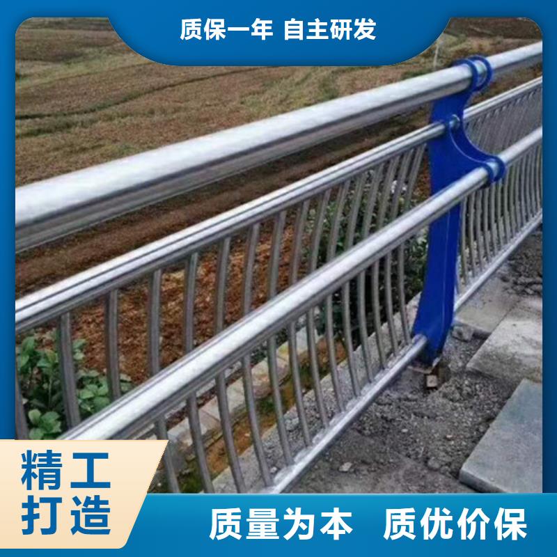 防撞护栏桥梁防撞护栏厂家直销放心现货齐全售后无忧