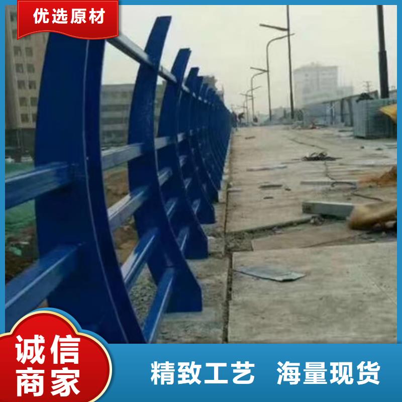 防撞护栏【景观护栏】定制零售批发可定制