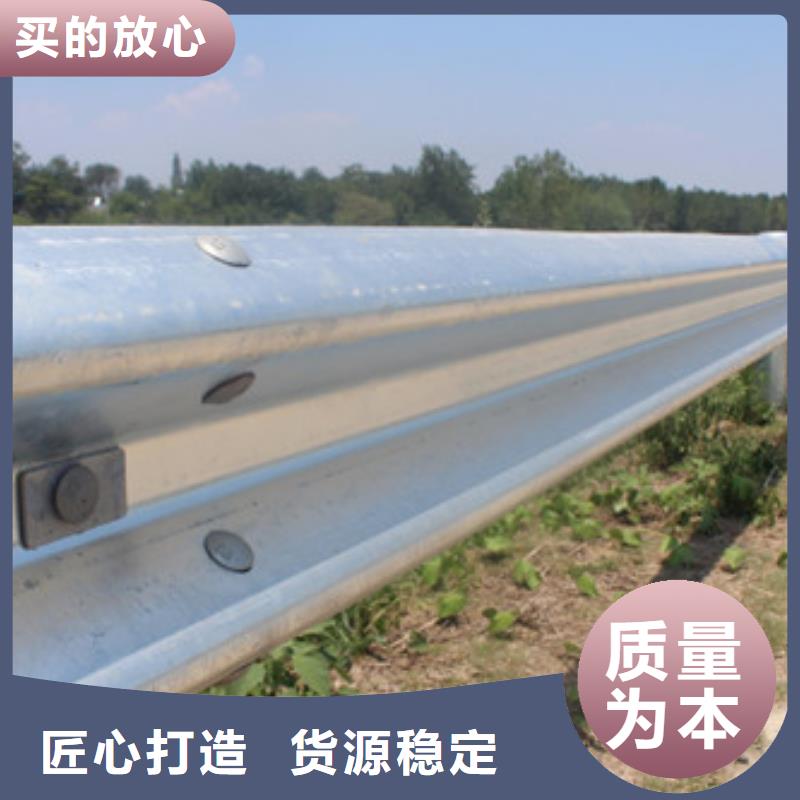 防撞护栏不锈钢桥梁护栏联系厂家当地公司