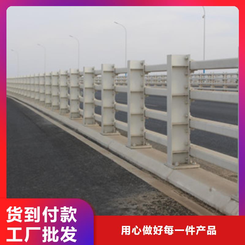 防撞护栏【防撞护栏】高性价比本地供应商