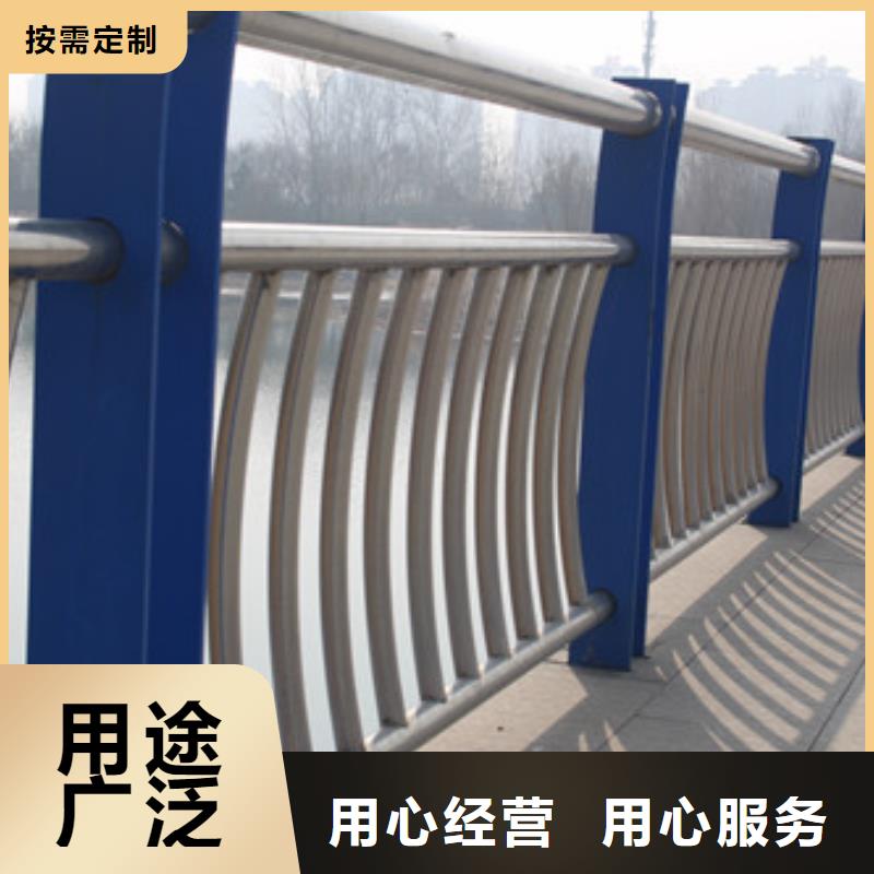 【防撞护栏_【交通护栏】自有生产工厂】严格把控每一处细节