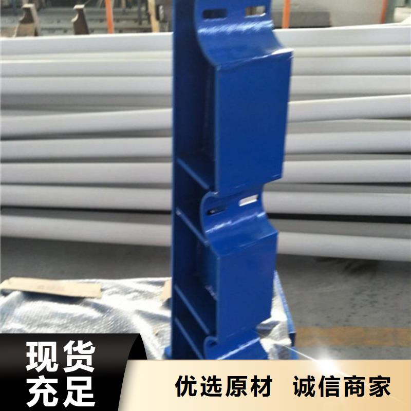 防撞护栏不锈钢桥梁护栏自主研发工厂批发