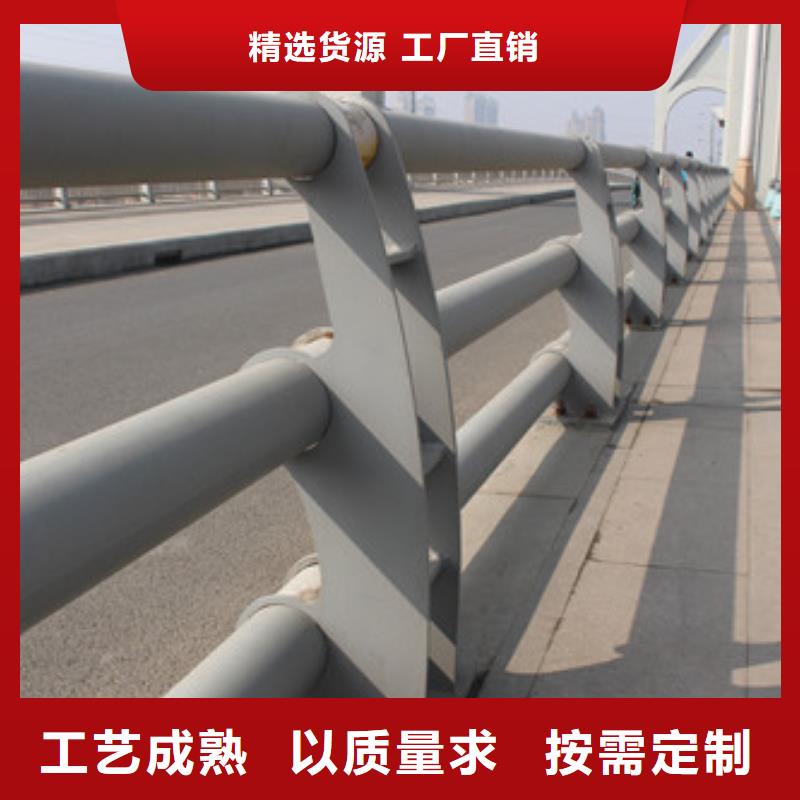 不锈钢护栏【市政护栏】24小时下单发货同城供应商