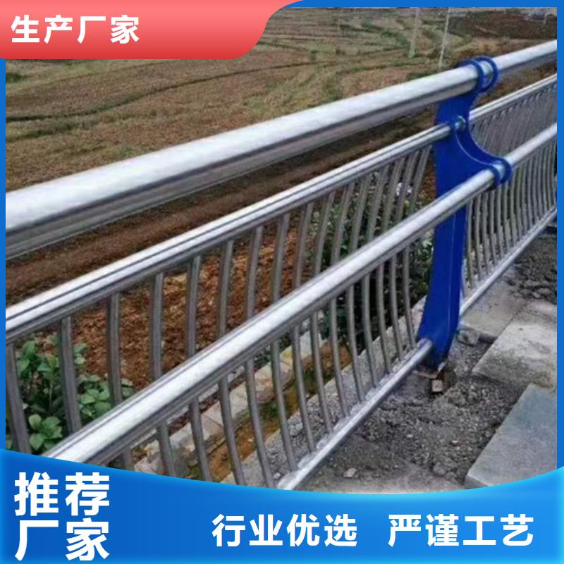 不锈钢护栏【桥梁防撞护栏】生产加工同城品牌