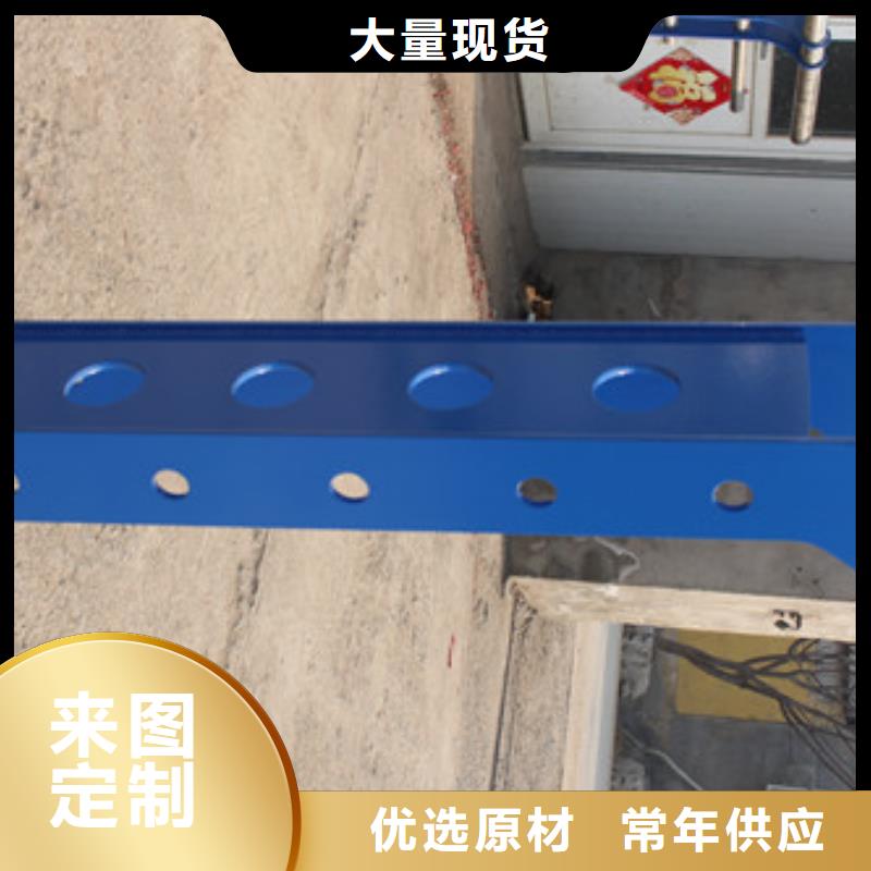 不锈钢护栏M型防撞护栏支持货到付清发货迅速