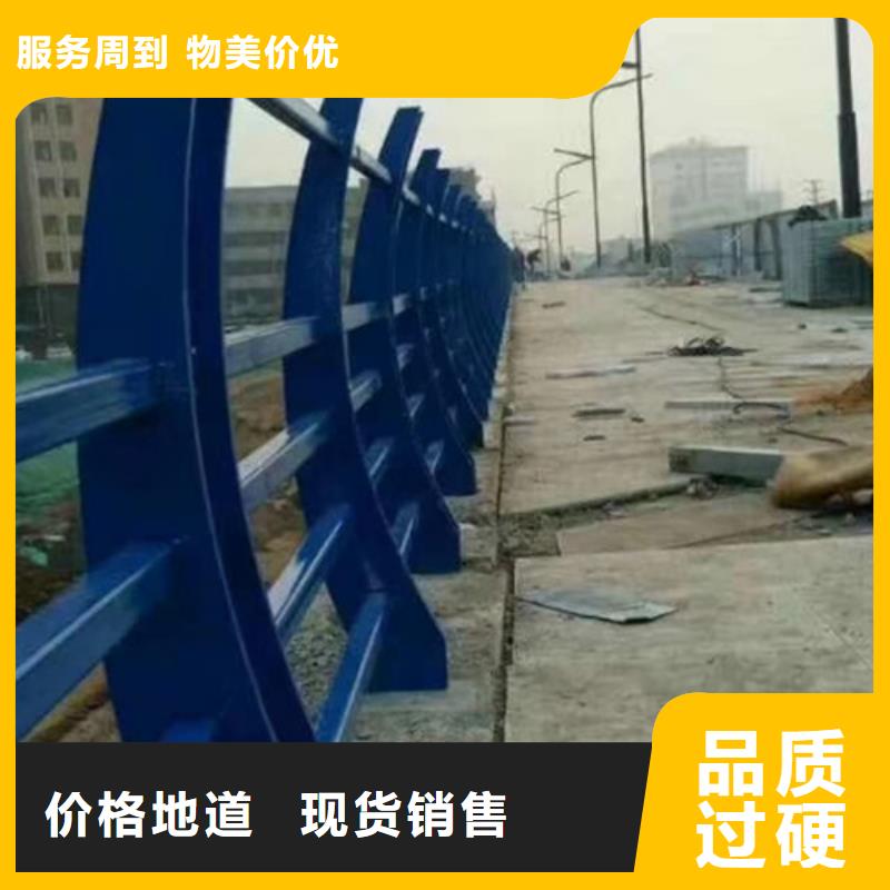 不锈钢护栏铝合金护栏当日价格货源足质量好